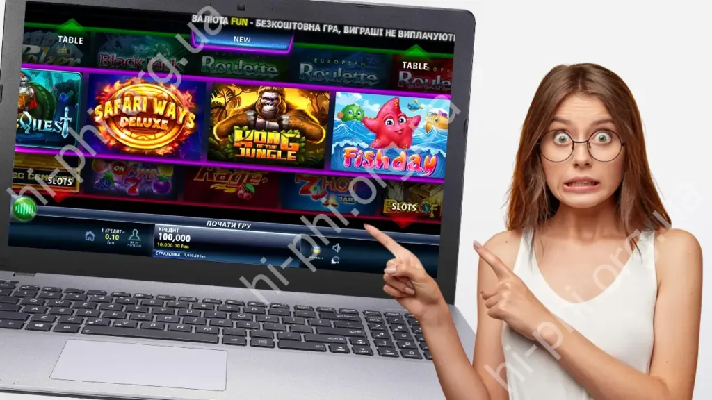 Вибір українського ліцензійного онлайн-казино
