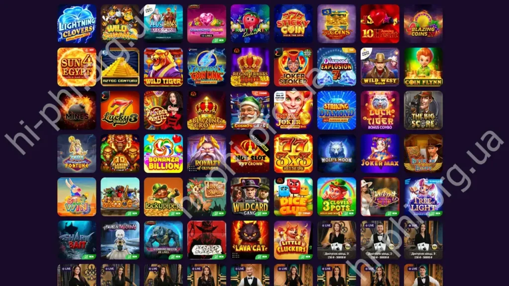 Рызноманіття слотів від Cosmolot