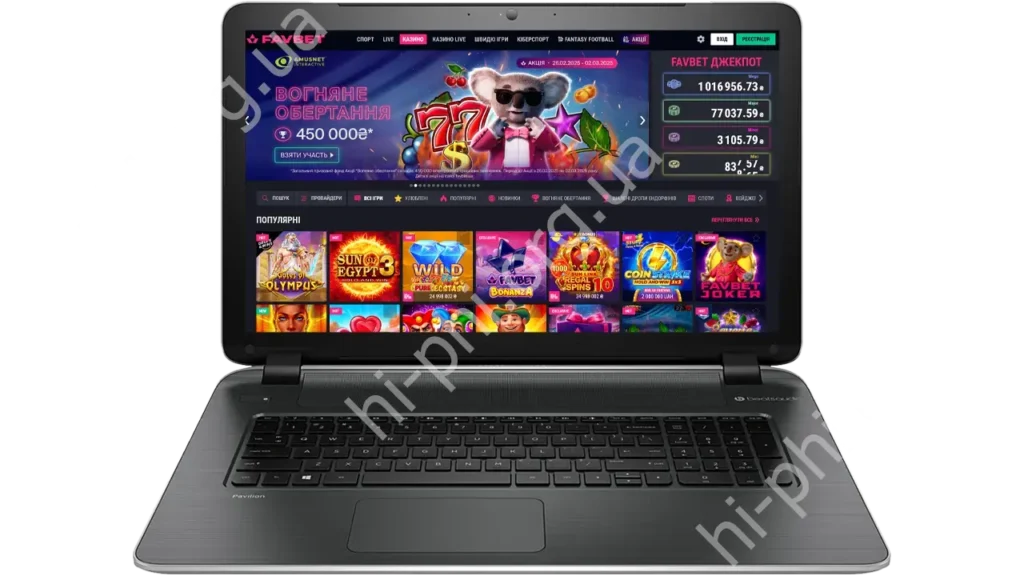 Favbet Casino: огляд